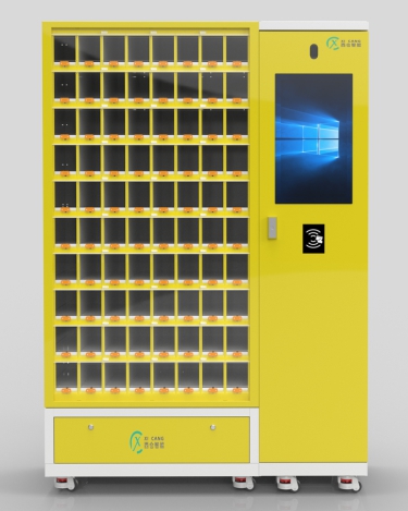 80 door grid cabinet main cabinet